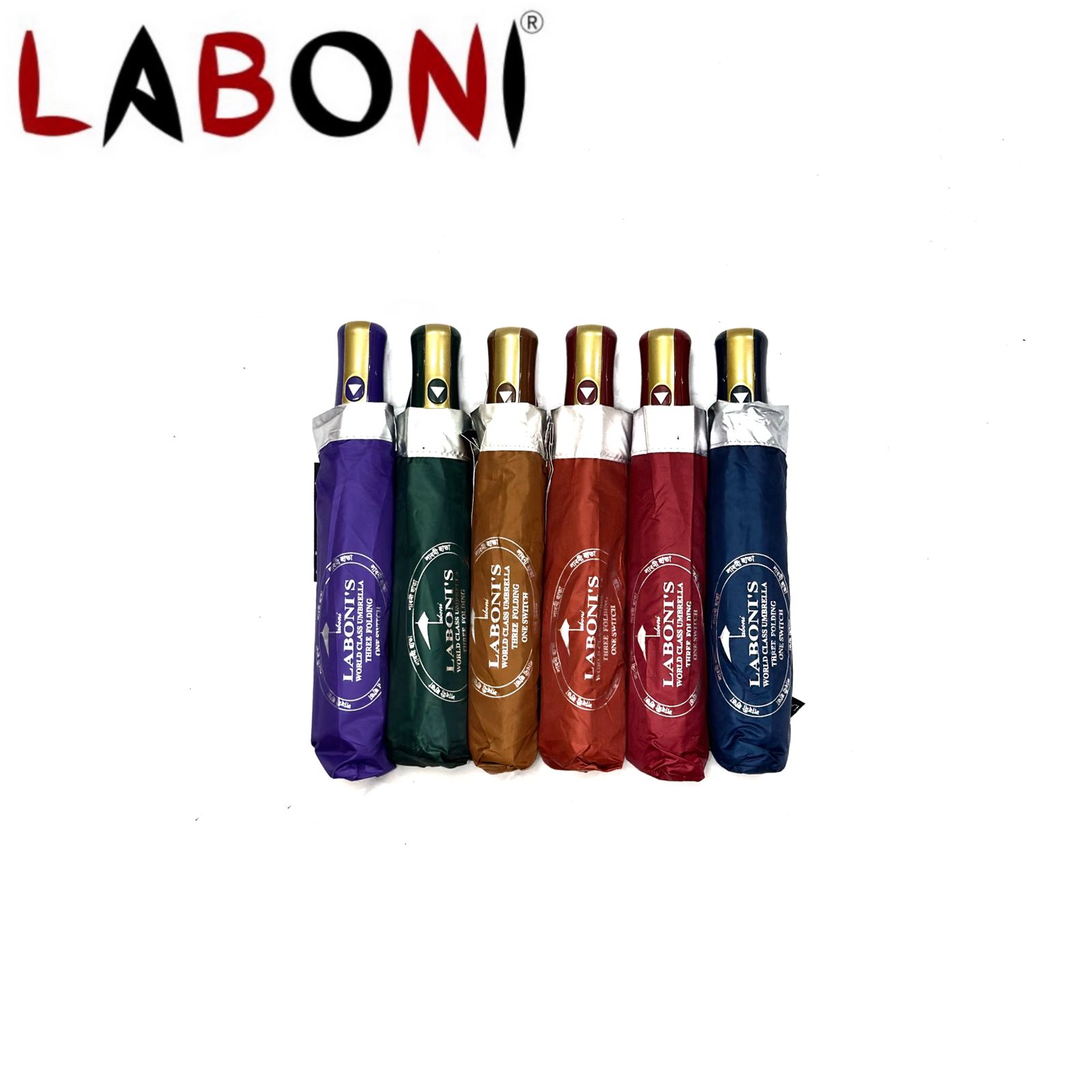 Laboni Umbrella | Home