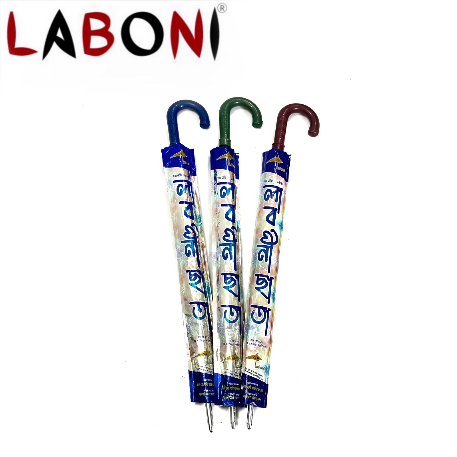 Laboni Umbrella | Home