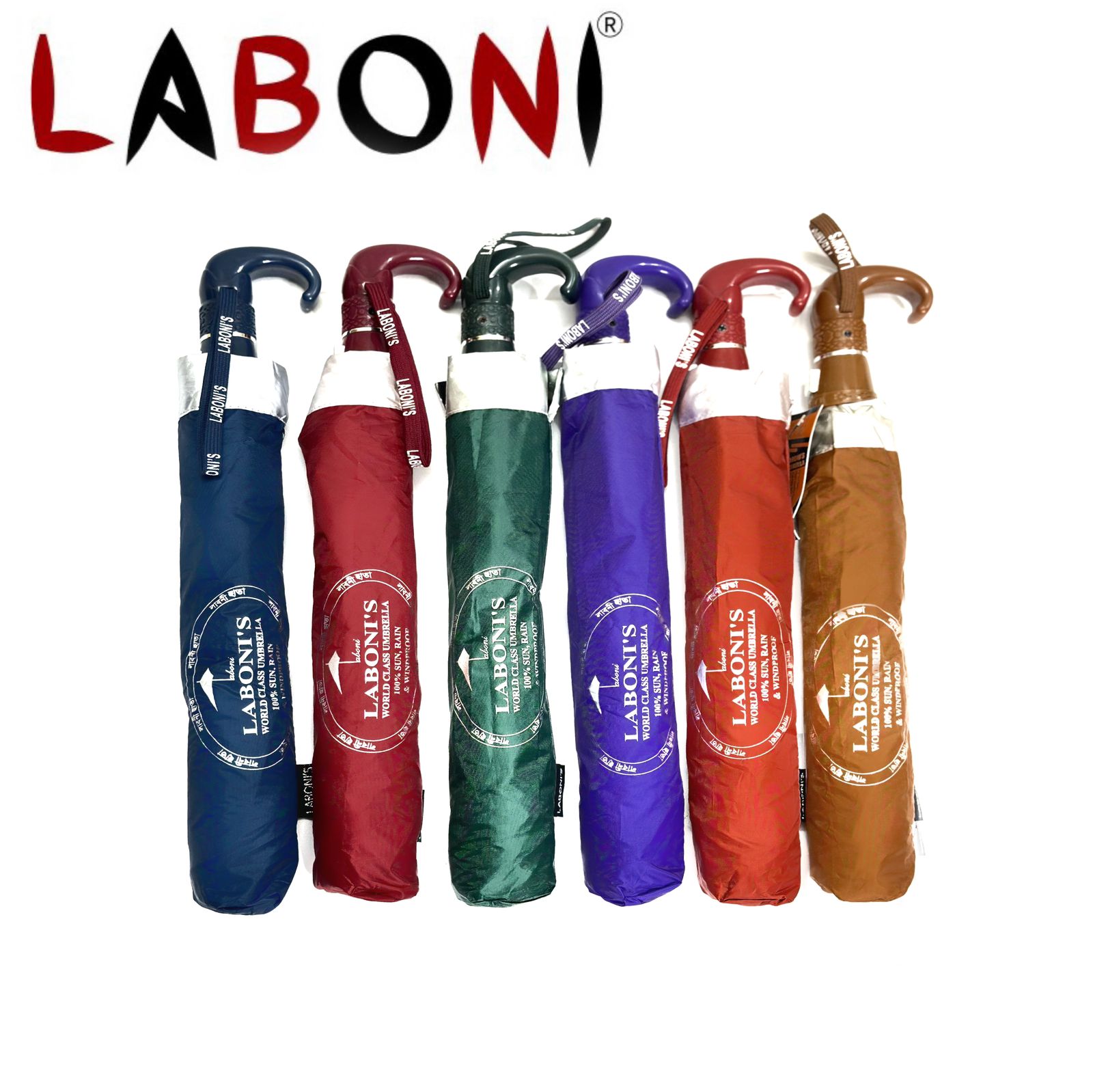 Laboni Umbrella | Home